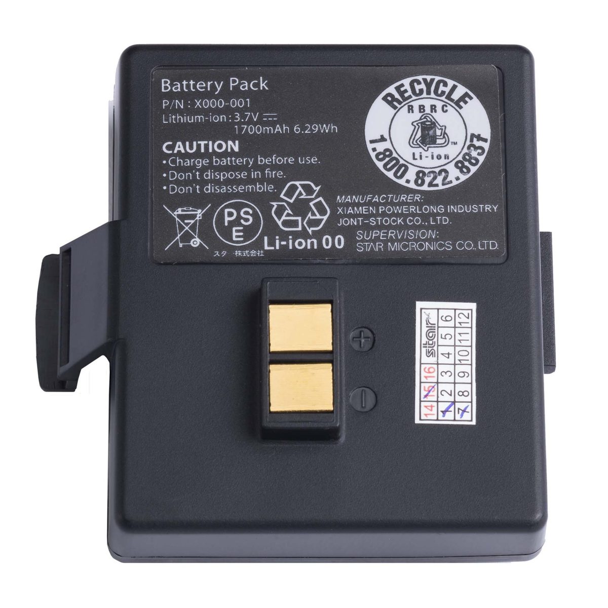 BATTERY PACK L2
